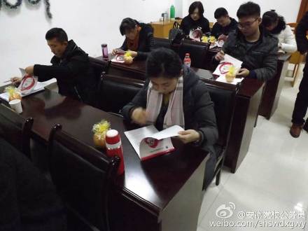 平安保险新人冲锋班培训心得体会怎么写